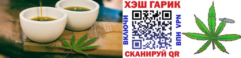 Canna-Cookies марихуана  как найти наркотики  Ивдель 