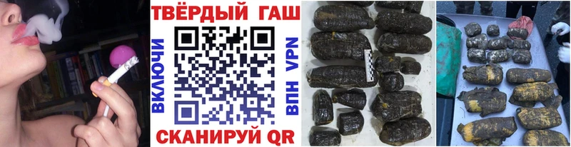 ГАШИШ AMNESIA HAZE  shop какой сайт  OMG ONION  Ивдель  хочу  