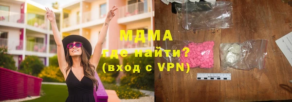 твердый Белая Калитва