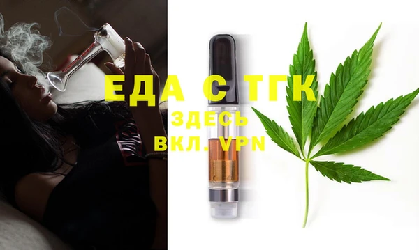 кокс Армянск