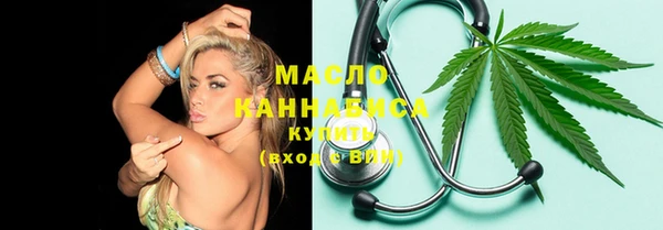 спиды Аркадак