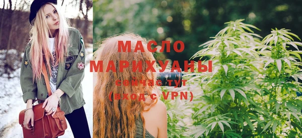 спиды Аркадак