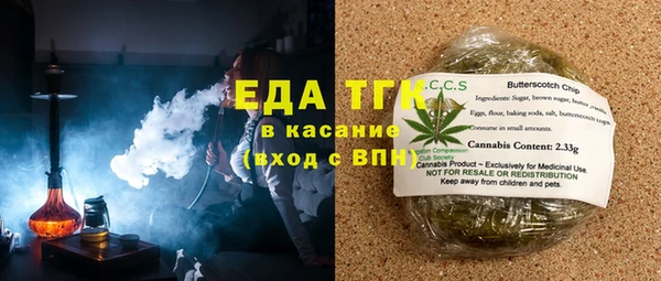 кокс Армянск