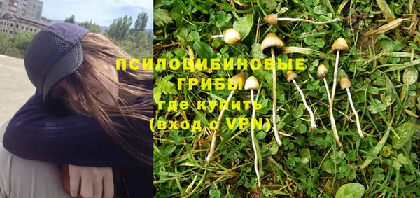 меф VHQ Арсеньев