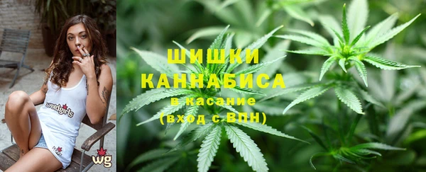 кокаин VHQ Бежецк