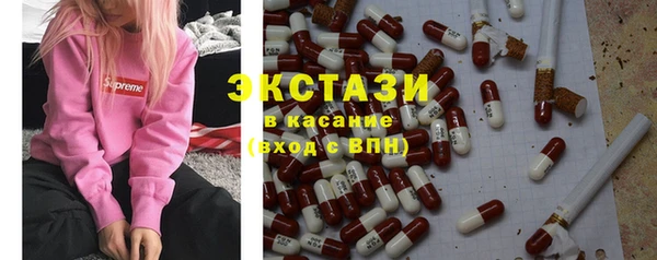 крисы Алексеевка